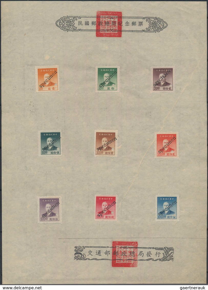 China: 1948/49, 5 Official Specimen Sheets, With Overprinted Specimen Stamps, Including The 75th Ann - ...-1878 Vorphilatelie