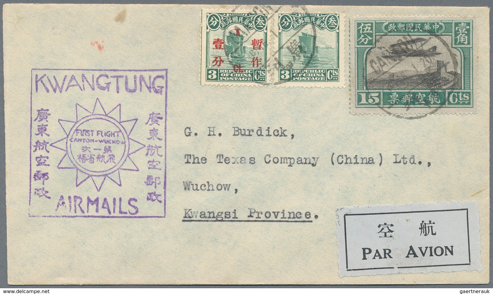 China - Flugpost: 1931/37, 10 First Flight Airmail Covers, Partly Registered, Some In Mixed Conditio - Other & Unclassified