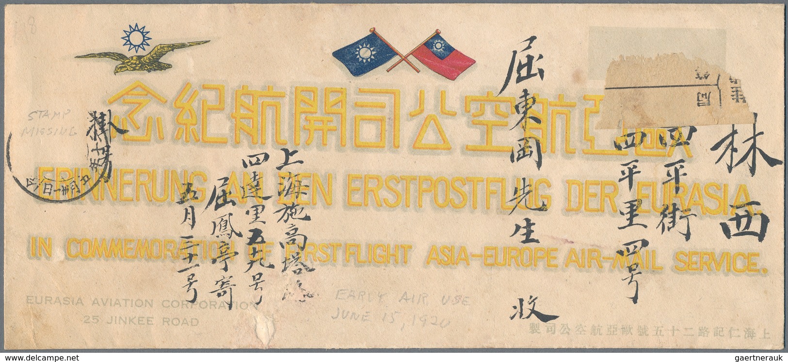 China - Flugpost: 1931/37, 10 First Flight Airmail Covers, Partly Registered, Some In Mixed Conditio - Other & Unclassified