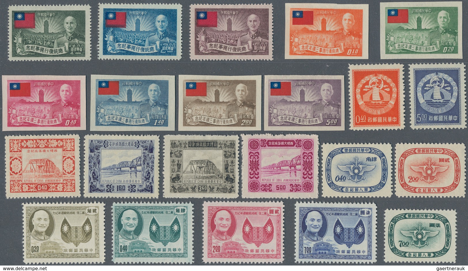 China - Taiwan (Formosa): 1952/62, Unused No Gum As Issued Resp. Mounted Mint Or MNH On Selling Card - Gebraucht