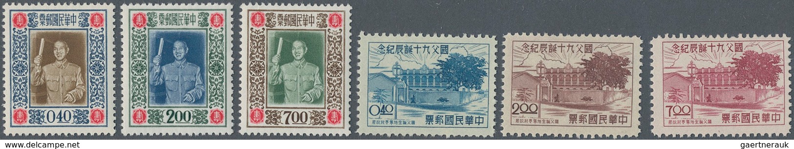 China - Taiwan (Formosa): 1952/62, Unused No Gum As Issued Resp. Mounted Mint Or MNH On Selling Card - Used Stamps