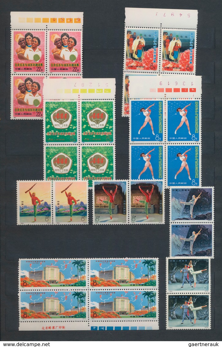China - Volksrepublik: 1969/75, Extensive Collection With Many Duplicates And Blocks Of Fours, Also - Sonstige & Ohne Zuordnung