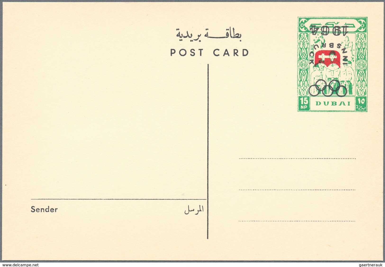 Dubai: 1954/90, Covers QEII (3), Independent State (8), FDC (4, 1963/64 Inc. Space And Kennedy), Sta - Dubai