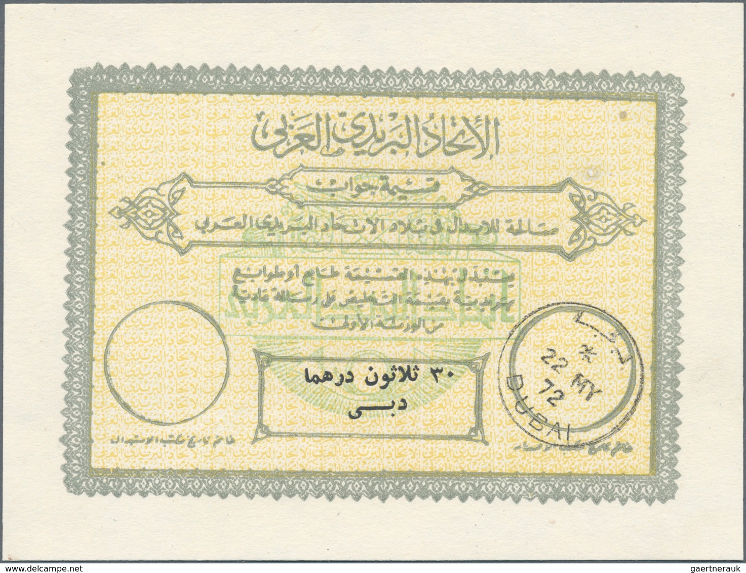 Dubai: 1954/90, Covers QEII (3), Independent State (8), FDC (4, 1963/64 Inc. Space And Kennedy), Sta - Dubai