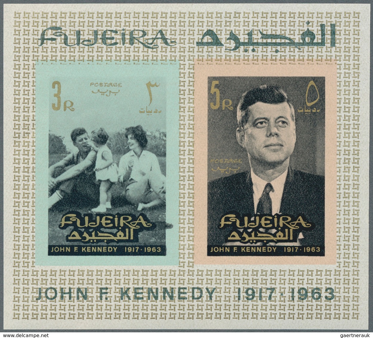 Fudschaira / Fujeira: 1964/1969, Lot Of 9166 IMPERFORATE (instead Of Perforate) Stamps MNH, Showing - Fudschaira