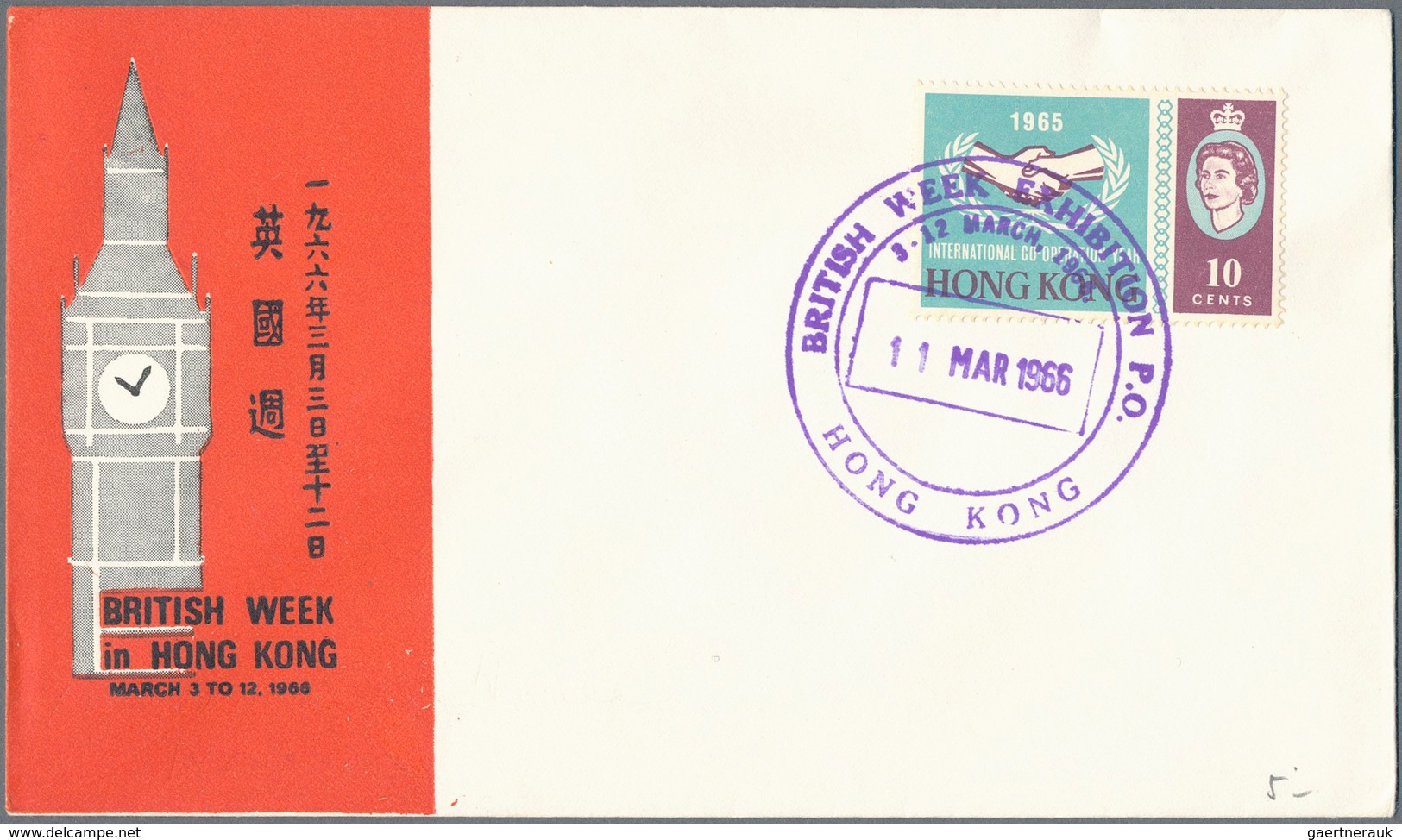 Hongkong: 1892/2004, 65 (ca.) covers, FDCs and picture postcards, including early material with comp