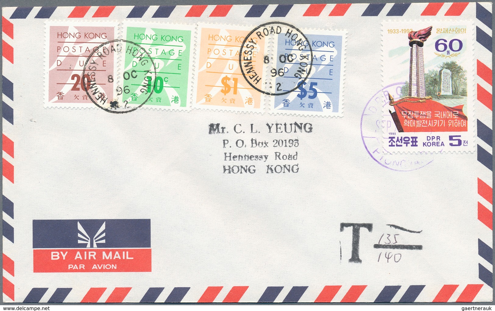 Hongkong: 1892/2004, 65 (ca.) covers, FDCs and picture postcards, including early material with comp