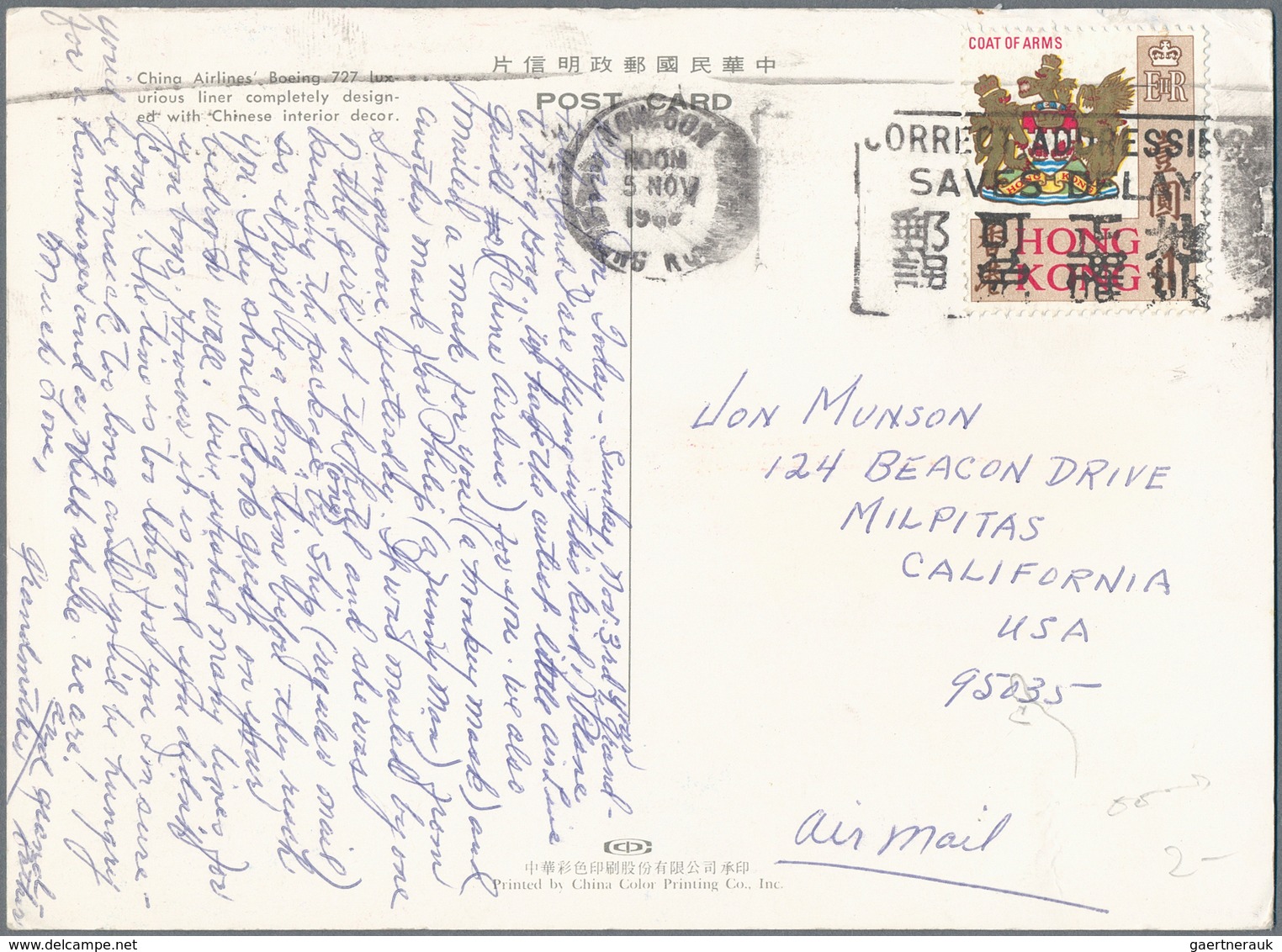 Hongkong: 1911/97, 22 covers and cards including 2 first day covers of KGVI Coronation issues, as we