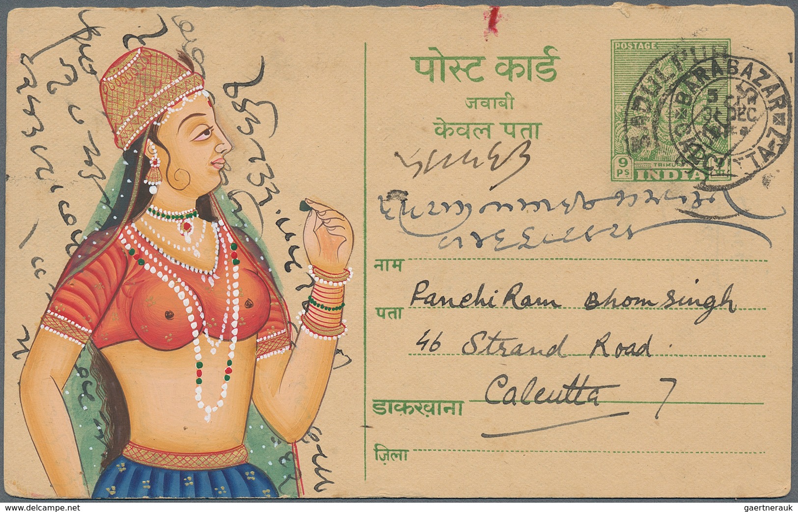 Indien: 1890/1970 (ca.), Assortment Of Apprx. 100 Commercially Used Cards Incl. Stationeries. - 1854 East India Company Administration