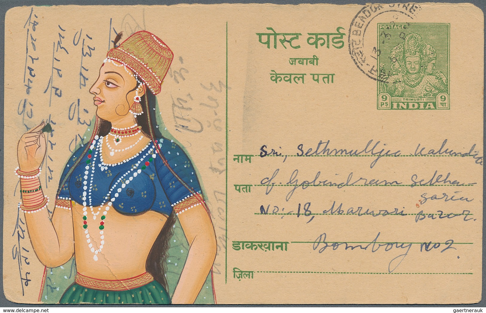 Indien: 1890/1970 (ca.), Assortment Of Apprx. 100 Commercially Used Cards Incl. Stationeries. - 1854 Britische Indien-Kompanie