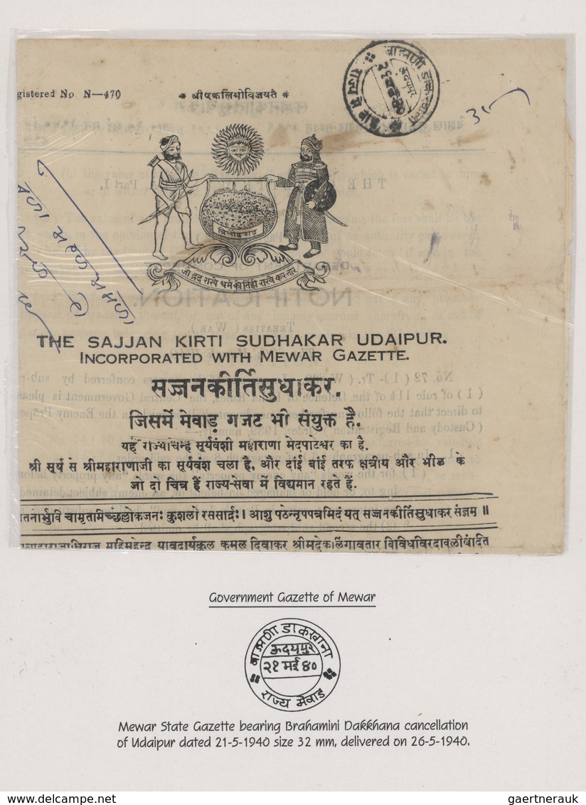 Indien - Feudalstaaten: MEWAR STATE 1876-1947 - "BRAHAMINI DAK": Exhibition collection of Mewar Stat