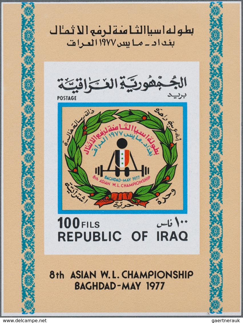 Irak: 1975/1983. Lot Of 18,247 IMPERFORATE Stamps, Souvenir And Miniature Sheets Showing Various Int - Iraq