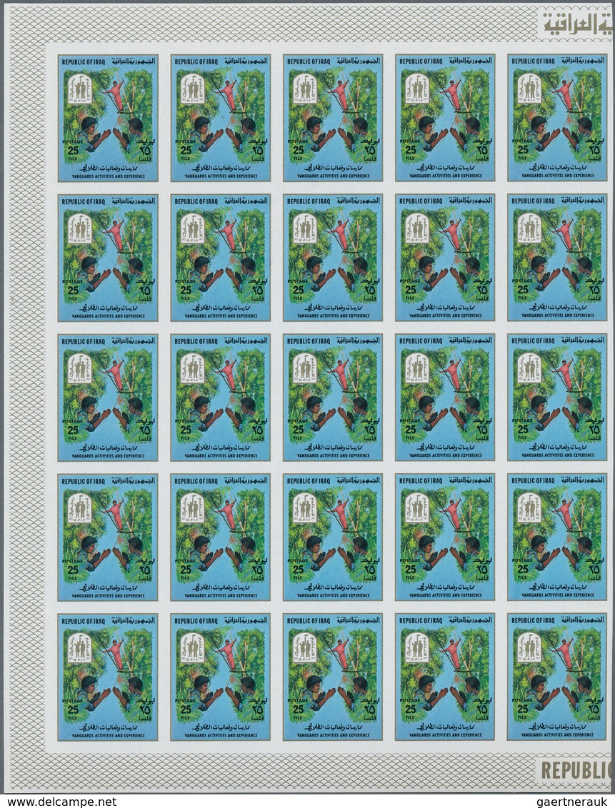 Irak: 1975/1983. Lot of 18,247 IMPERFORATE stamps, souvenir and miniature sheets showing various int