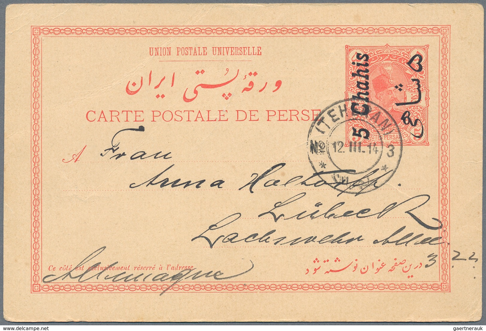 Iran: 1887/1960 (ca.), Covers (15) And Mint/used Stationery (11) Plus An FDC, Inc. Cover "OVERLAND V - Iran