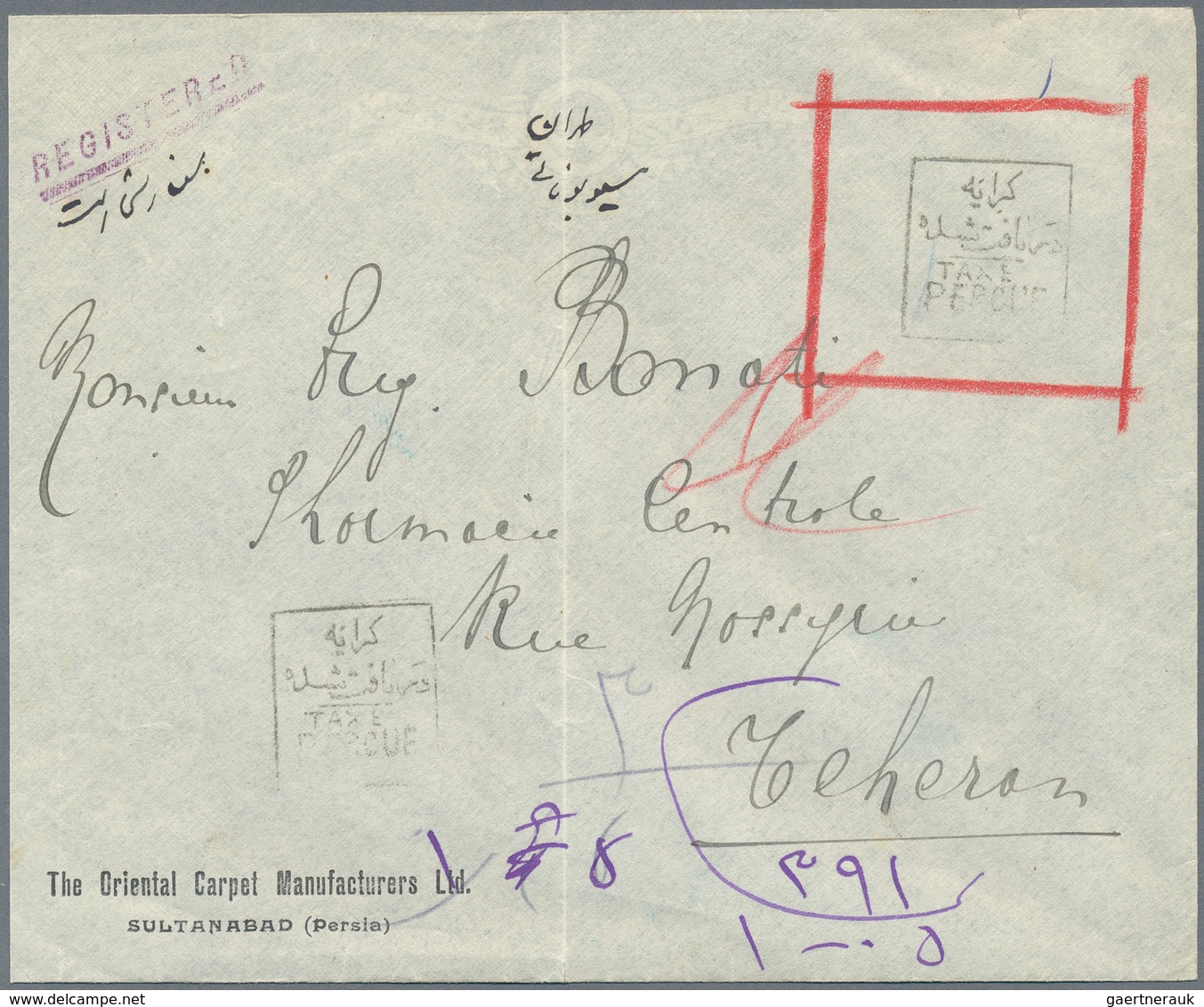 Iran: 1887/1960 (ca.), Covers (15) And Mint/used Stationery (11) Plus An FDC, Inc. Cover "OVERLAND V - Iran