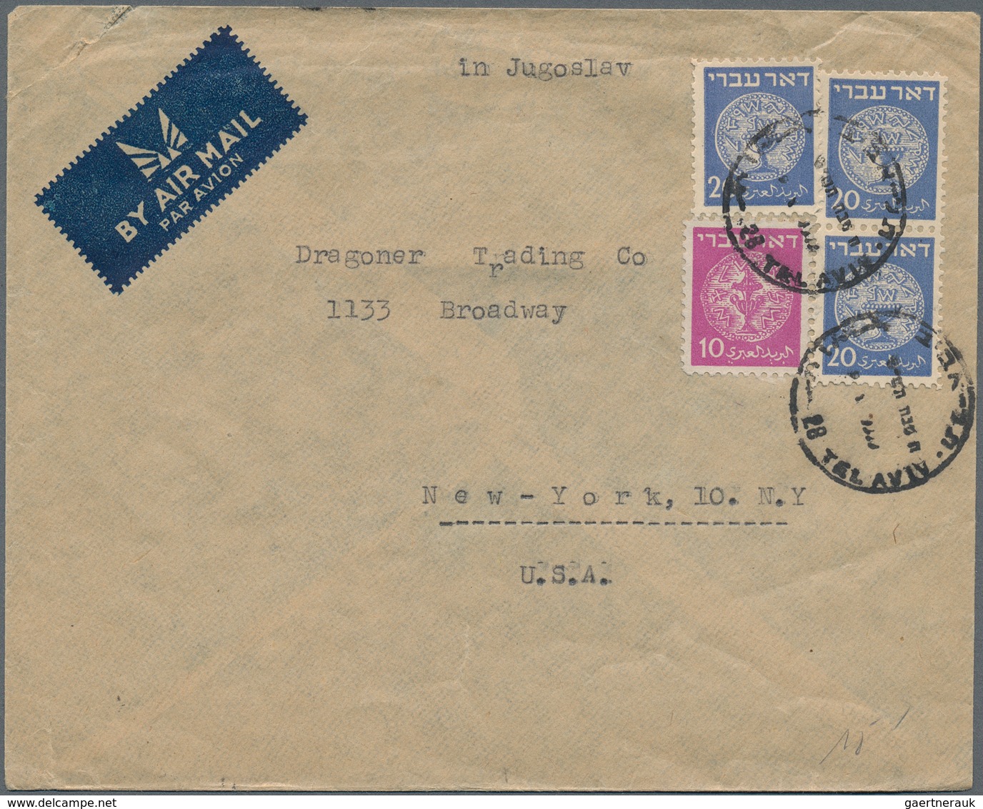 Israel: 1948/1970 (ca.), Accumulation Of Apprx. 230 Covers/cards, Comprising Commercial And Philatel - Covers & Documents