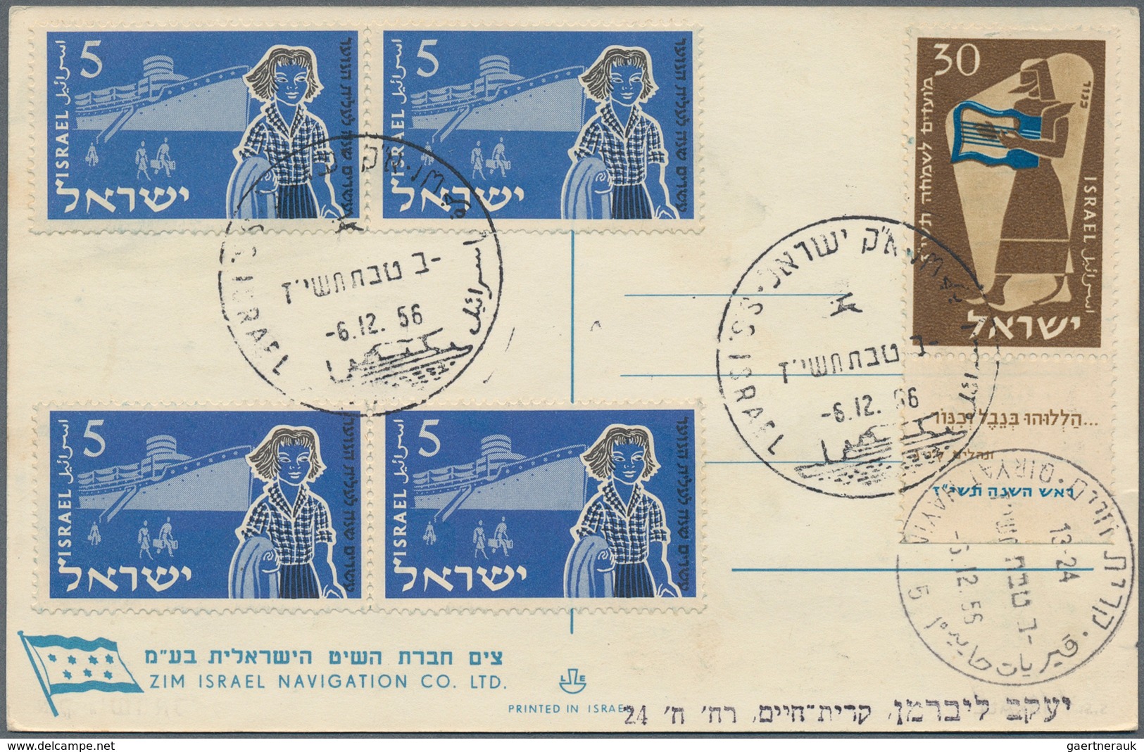 Israel: 1948/1970 (ca.), Accumulation Of Apprx. 230 Covers/cards, Comprising Commercial And Philatel - Briefe U. Dokumente