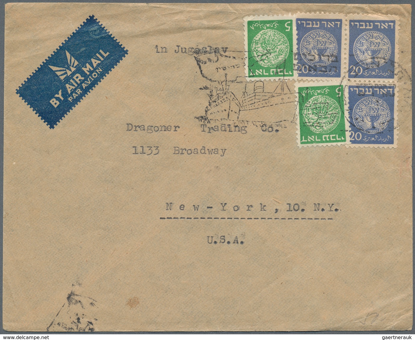 Israel: 1948/1970 (ca.), accumulation of apprx. 230 covers/cards, comprising commercial and philatel