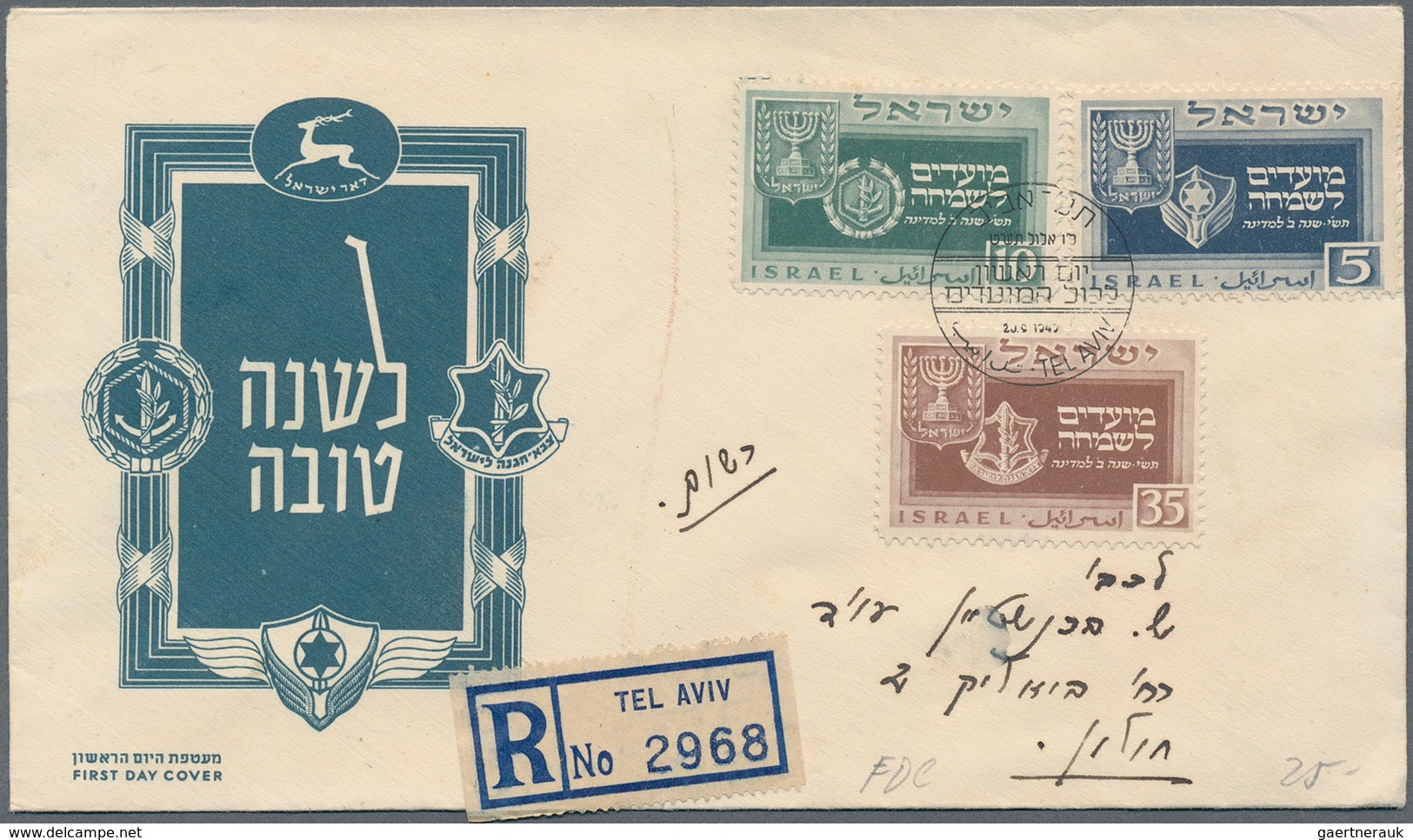 Israel: 1948/1970 (ca.), accumulation of apprx. 230 covers/cards, comprising commercial and philatel