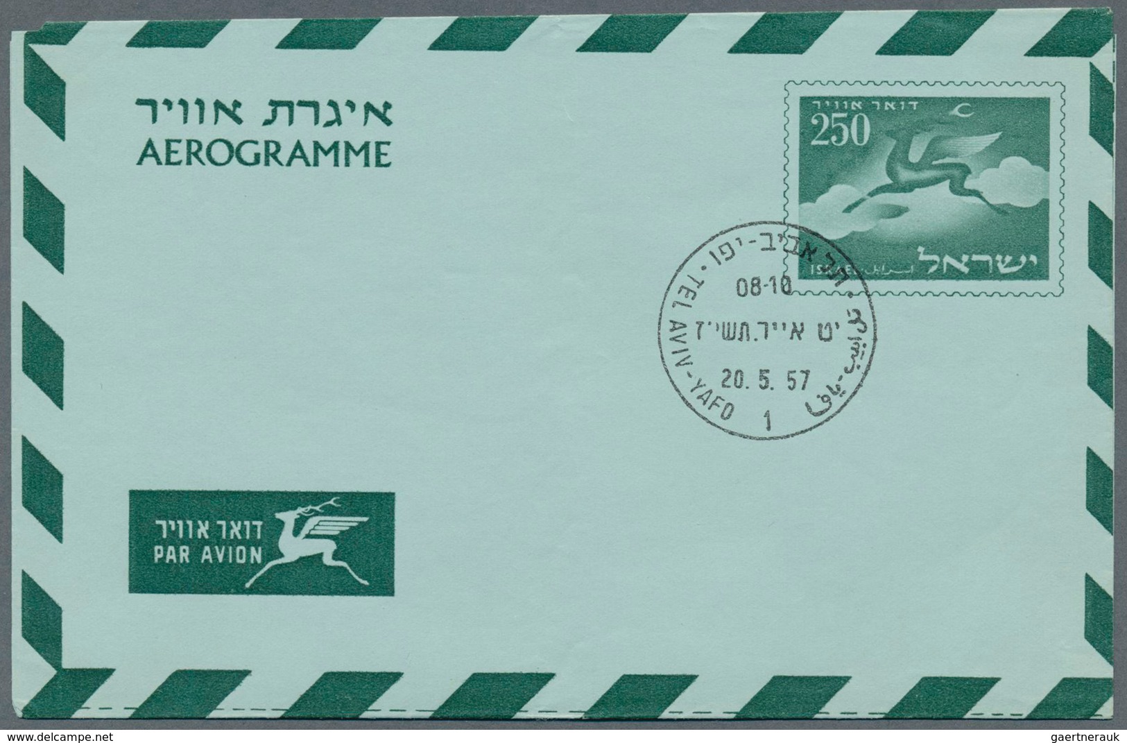 Israel: 1952/1998 (ca.), AEROGRAMMES: Accumulation With More Than 1.100 Unused And CTO Aerogrammes W - Covers & Documents