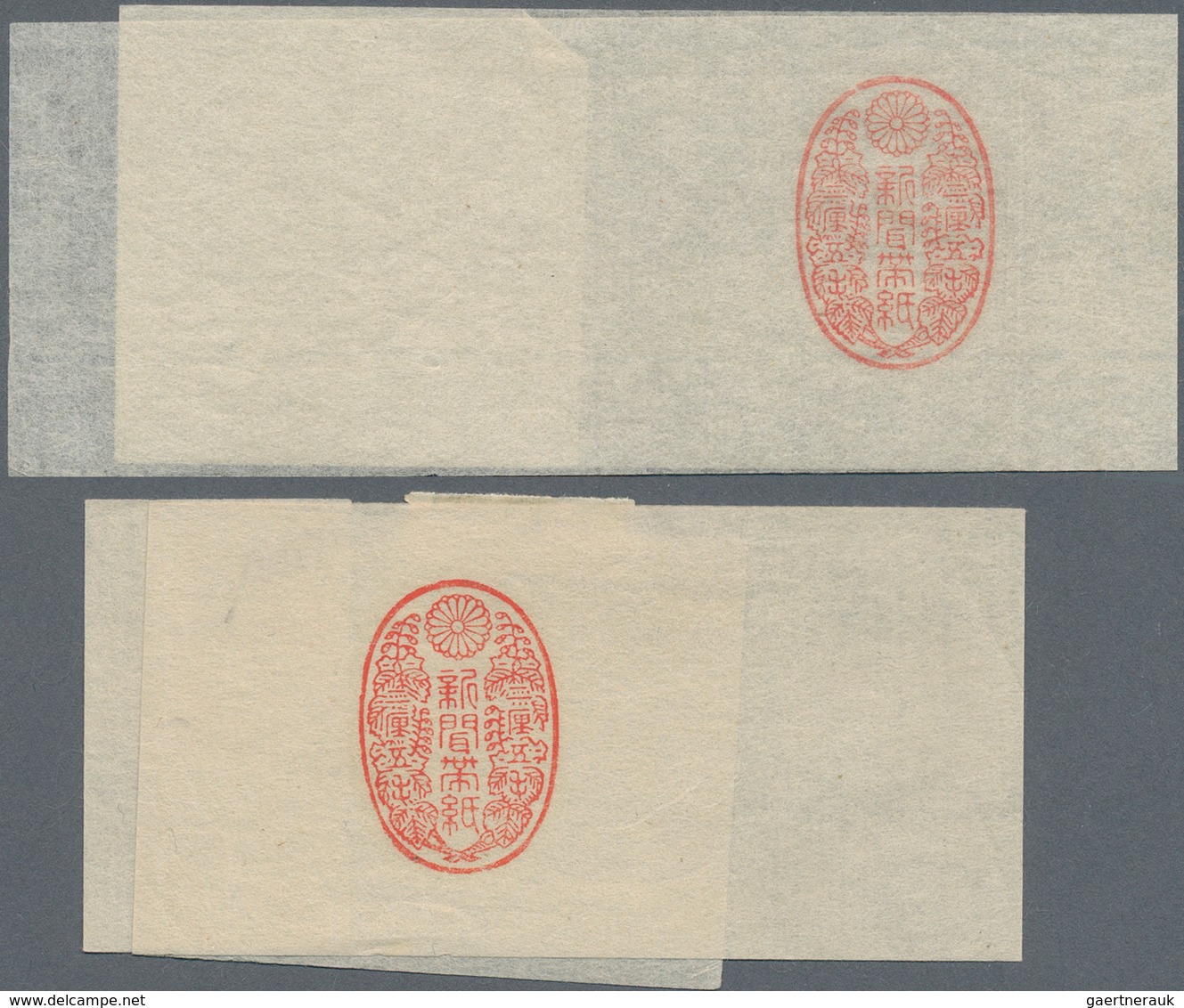 Japan: 1874/1990, Stationery Assembly Of Mostly Cards Mint/used/cto Inc. Wrappers And Envelopes (the - Other & Unclassified