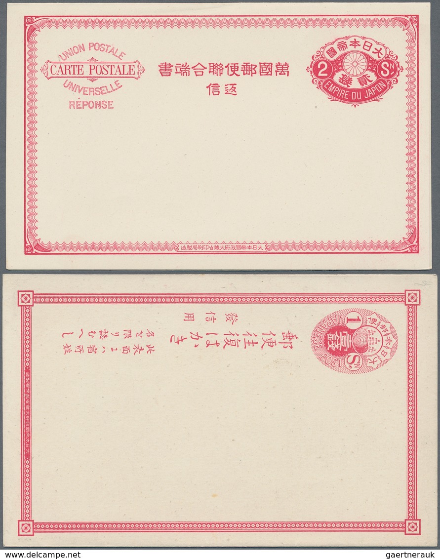 Japan: 1874/1990, stationery assembly of mostly cards mint/used/cto inc. wrappers and envelopes (the