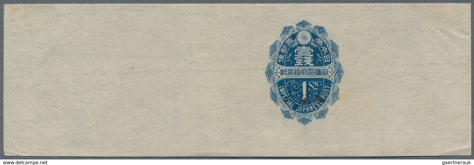 Japan: 1874/1990, stationery assembly of mostly cards mint/used/cto inc. wrappers and envelopes (the