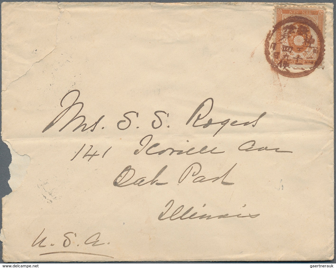 Japan: 1875/99, Covers (5) And Used Stationery (34), To Be Inspected. - Other & Unclassified