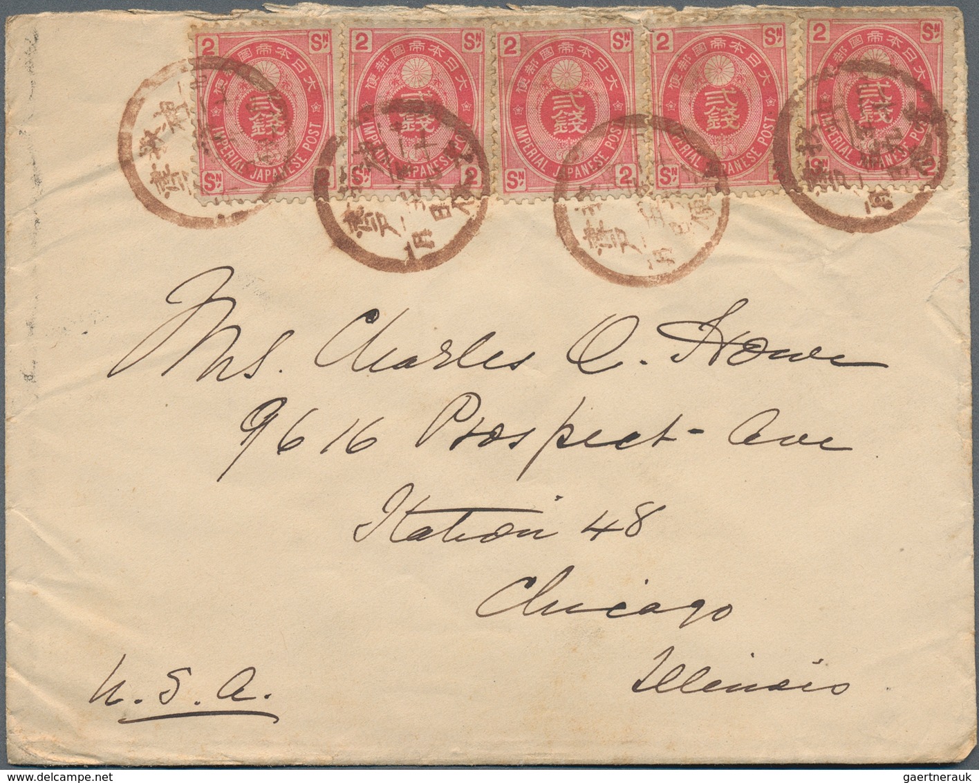 Japan: 1875/99, Covers (5) And Used Stationery (34), To Be Inspected. - Other & Unclassified