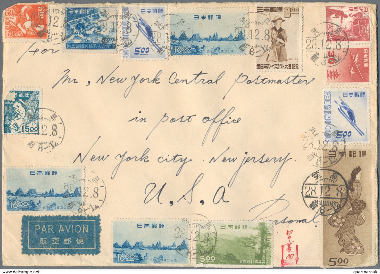 Japan: 1899/1991 (ca.), covers (34), ppc (16 inc. 6 used) all used foreign inc. two from Kongju (Kor