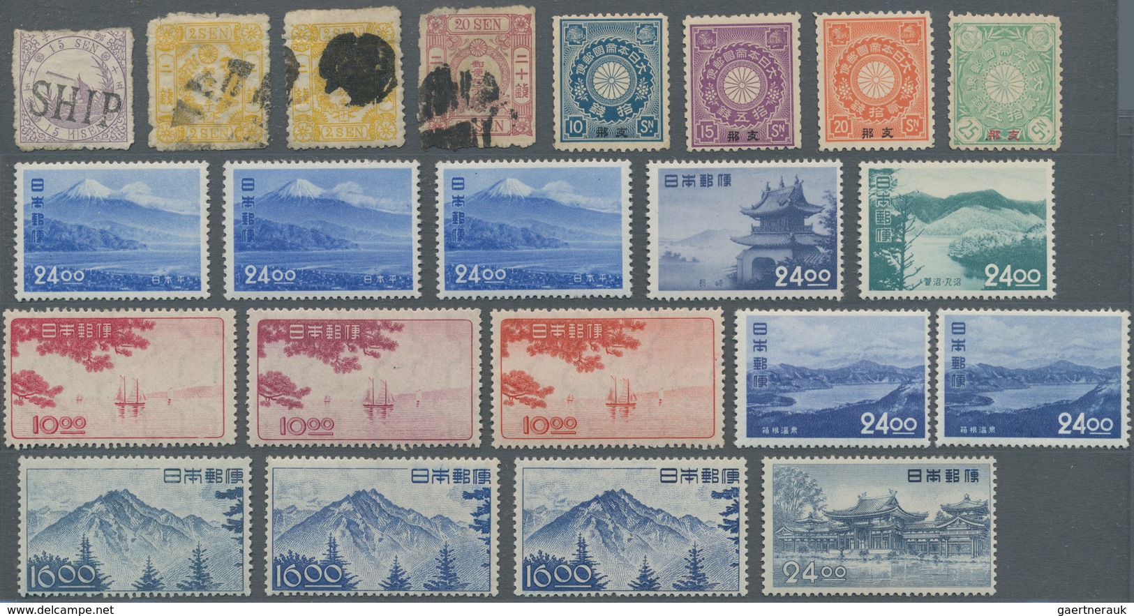 Japan: 1925/79, Stock Unused Mounted Mint Resp. MNH (exclusively From 1956) In G&K Sale Cards With S - Sonstige & Ohne Zuordnung