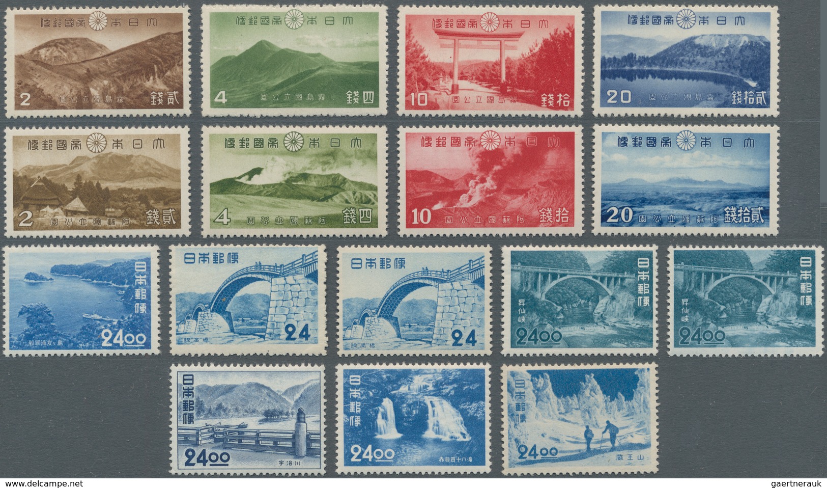 Japan: 1925/79, Stock Unused Mounted Mint Resp. MNH (exclusively From 1956) In G&K Sale Cards With S - Other & Unclassified