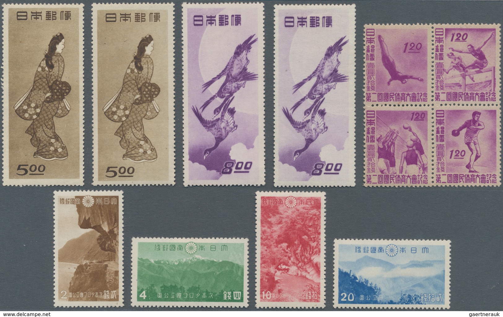 Japan: 1925/79, Stock Unused Mounted Mint Resp. MNH (exclusively From 1956) In G&K Sale Cards With S - Other & Unclassified