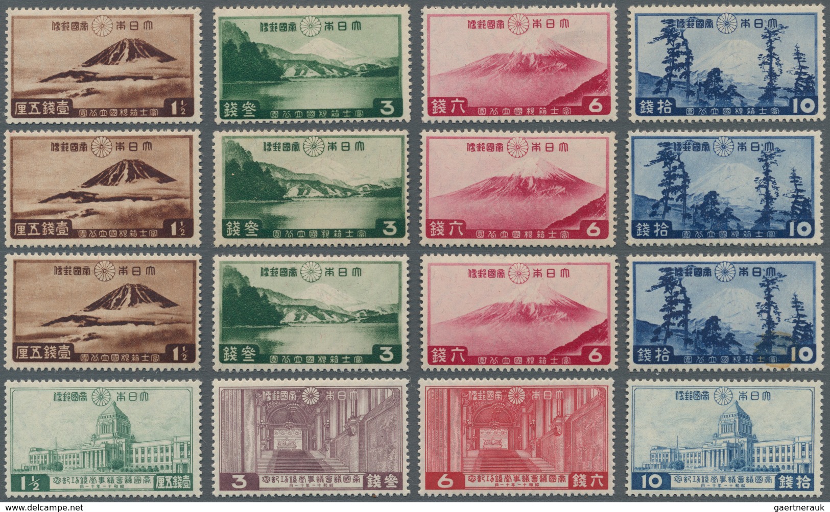 Japan: 1925/79, Stock Unused Mounted Mint Resp. MNH (exclusively From 1956) In G&K Sale Cards With S - Other & Unclassified