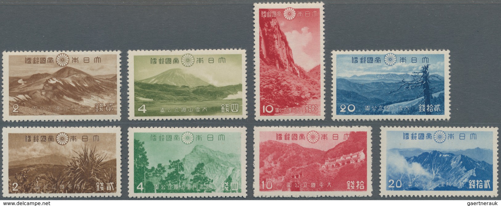 Japan: 1925/79, Stock Unused Mounted Mint Resp. MNH (exclusively From 1956) In G&K Sale Cards With S - Other & Unclassified