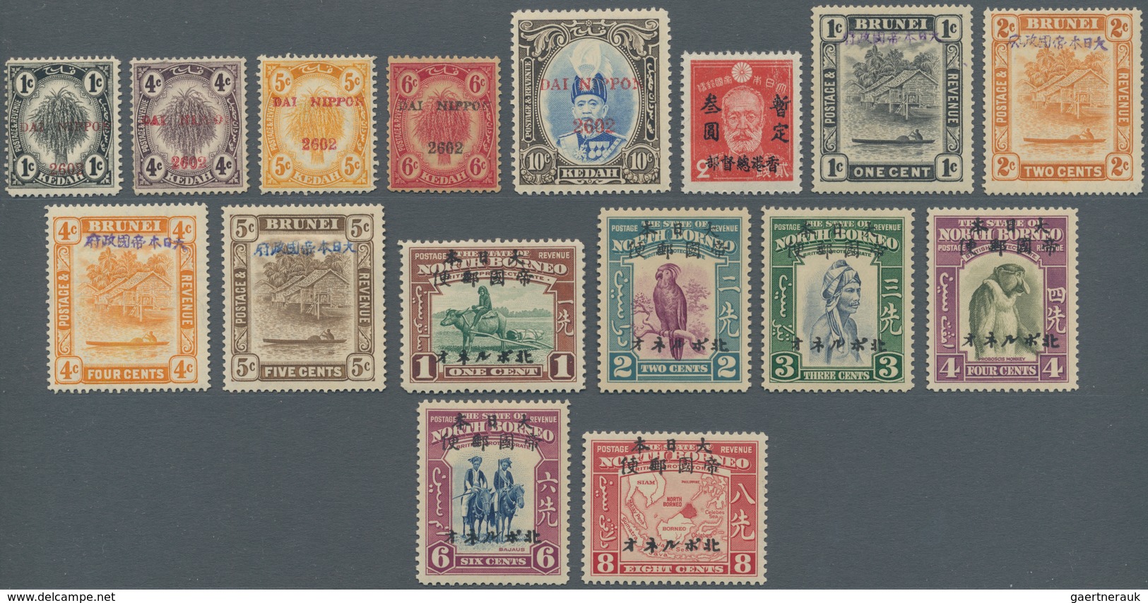 Japan: 1925/79, stock unused mounted mint resp. MNH (exclusively from 1956) in G&K sale cards with S