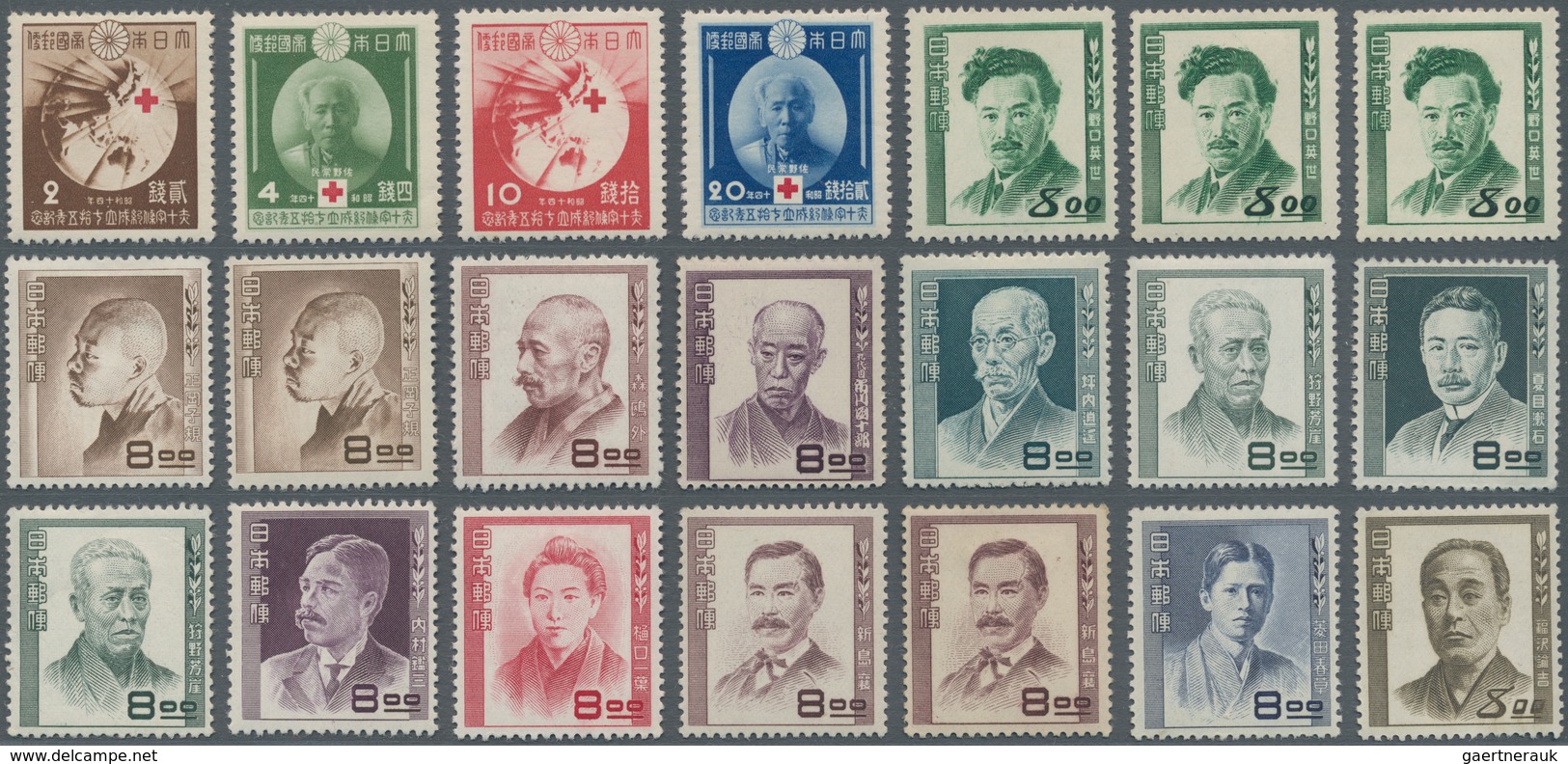 Japan: 1925/79, stock unused mounted mint resp. MNH (exclusively from 1956) in G&K sale cards with S