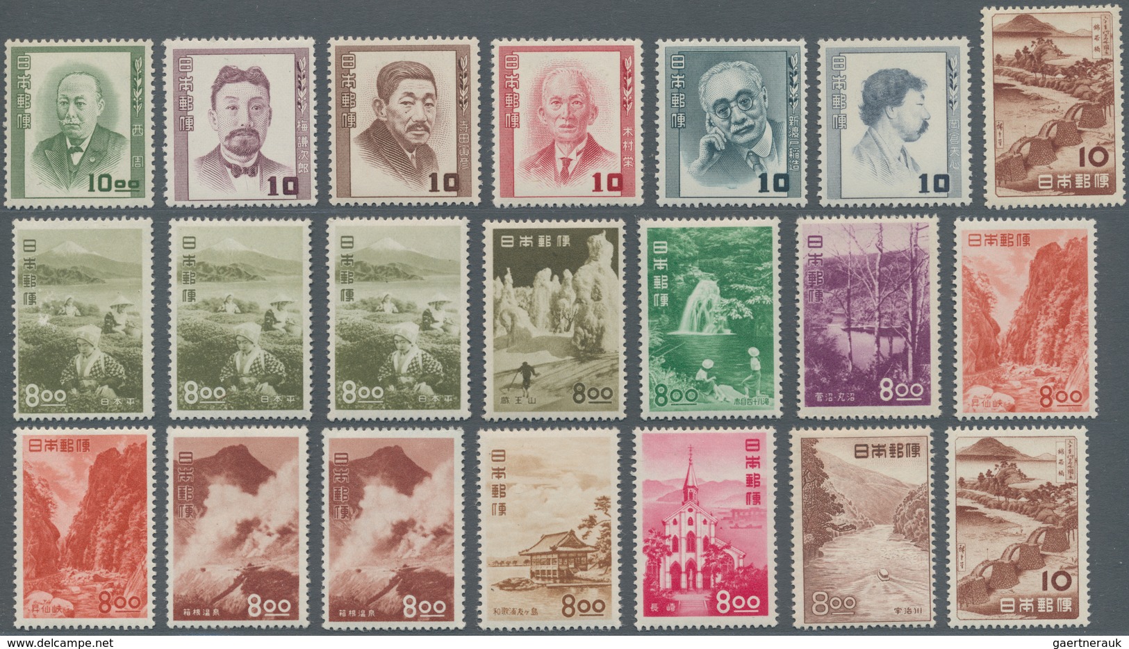 Japan: 1925/79, stock unused mounted mint resp. MNH (exclusively from 1956) in G&K sale cards with S