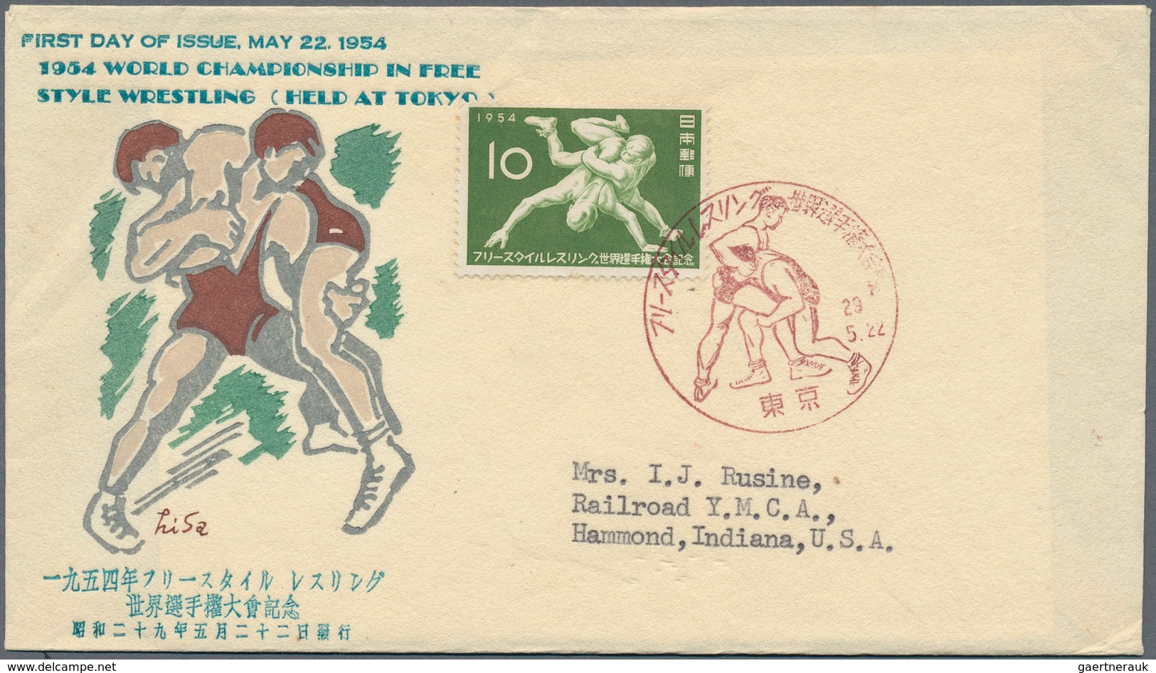 Japan: 1948/86, stock of FDC (193) many real used to US, sports+olympics, new year, philatelic week,