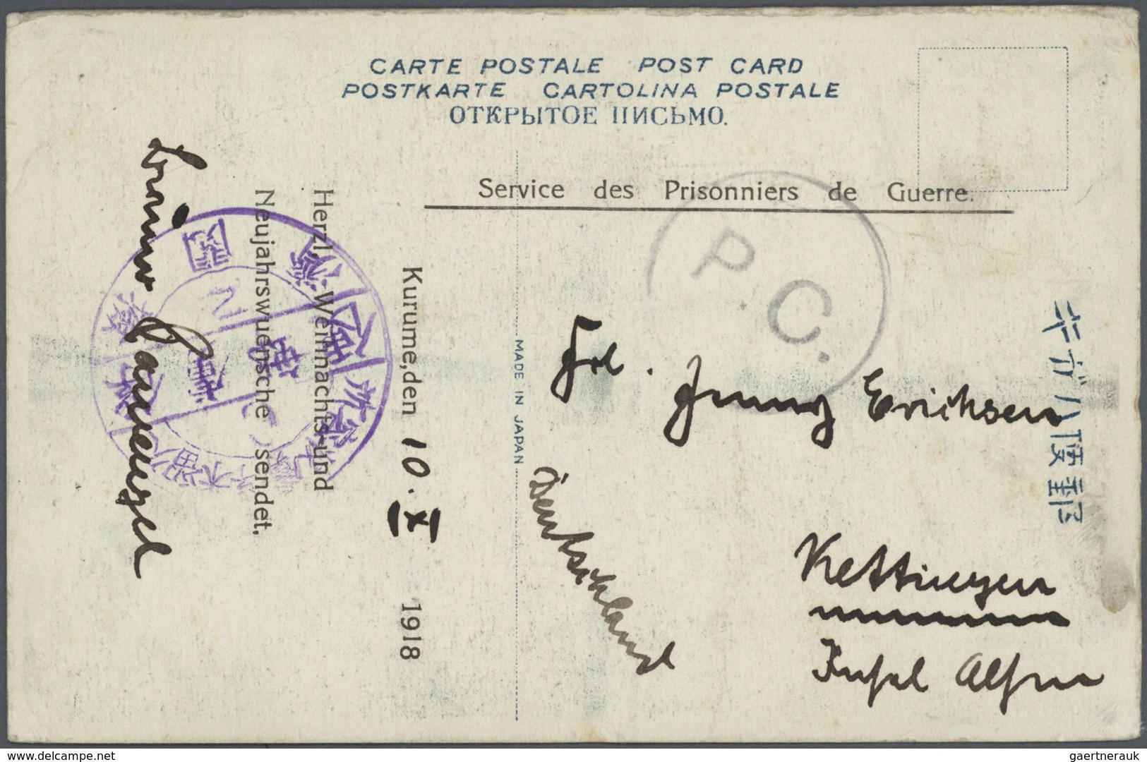 Lagerpost Tsingtau: Kurume, 1915/19, The Bruno Rawengel (rank: Marine Oberzahlmeister) Correspondenc - Deutsche Post In China