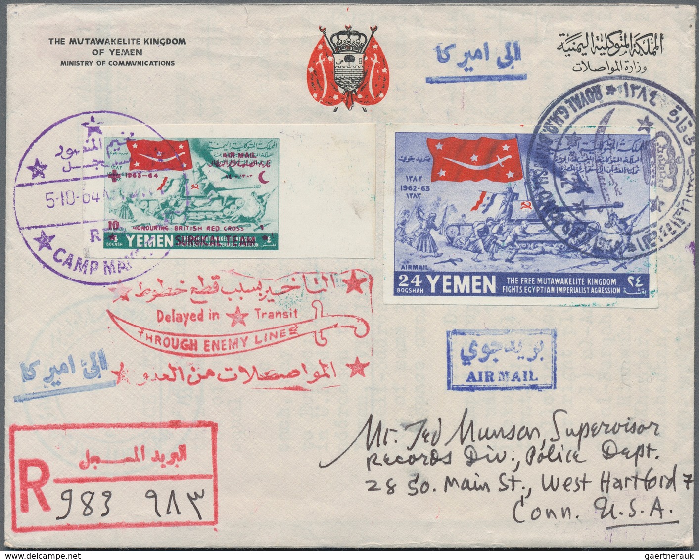 Jemen: 1930/70 (ca.), Kingdom Covers (7), FDC (2 Inc. 1960 Olympics), 6 B. Airletter Blue Cto (2, No - Yemen