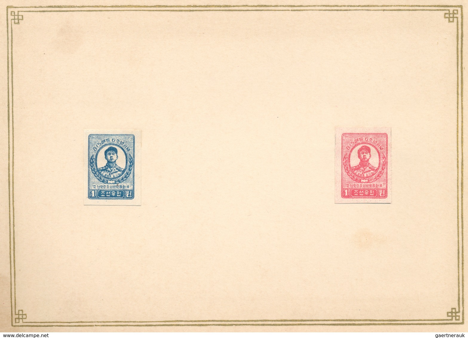 Korea-Nord: 1948/55, Three Presentation Books With 1st Printings Only, Issued Without Gum: Golden Ti - Korea, North