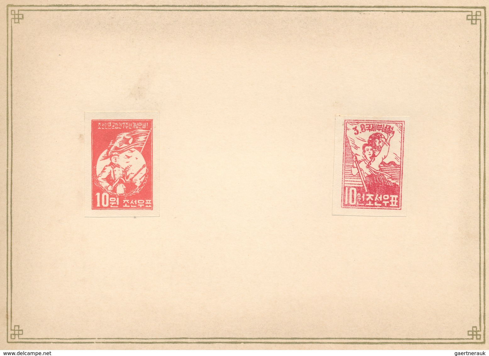 Korea-Nord: 1948/55, three presentation books with 1st printings only, issued without gum: golden ti