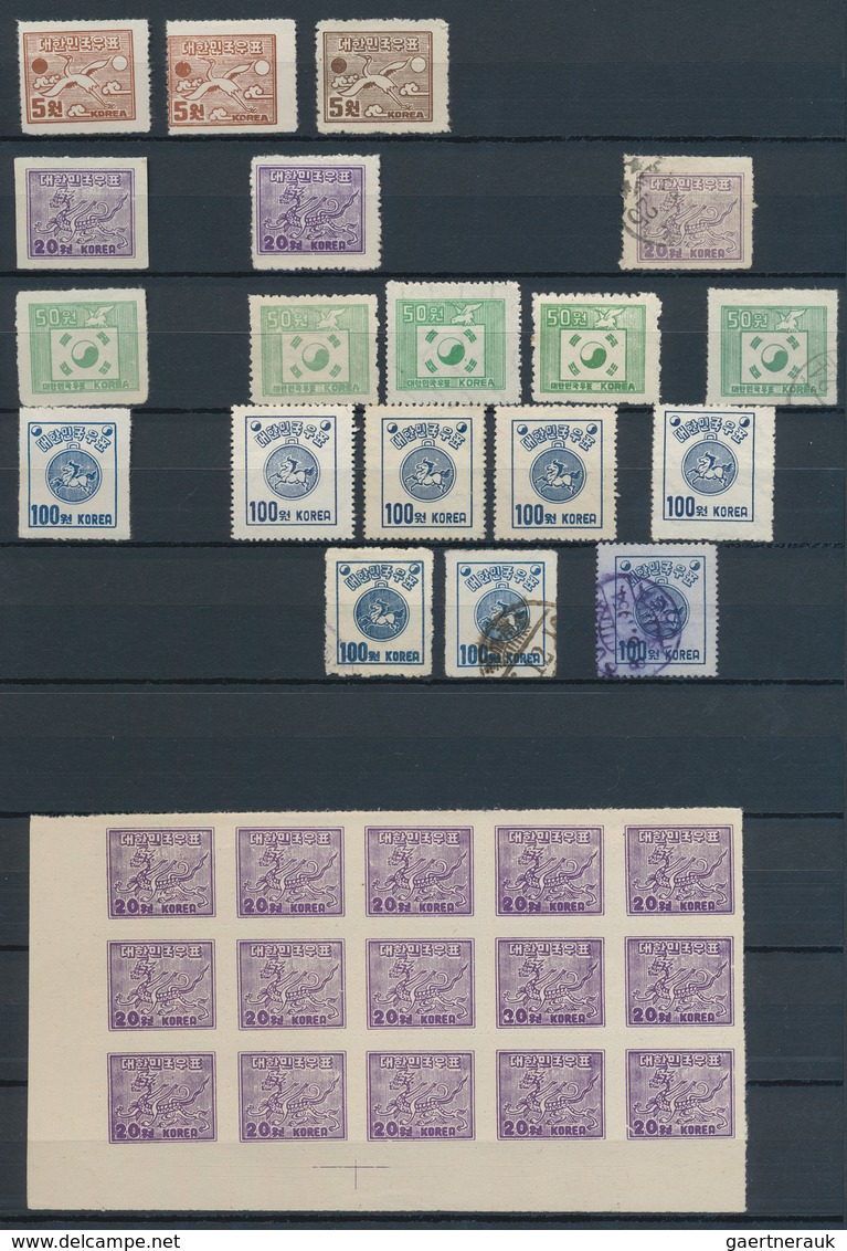 Korea-Süd: 1946/88, Collection Mint And Used In Two Stockbooks, With 101 (ca.) Mint And 69 (ca.) Use - Korea (Süd-)