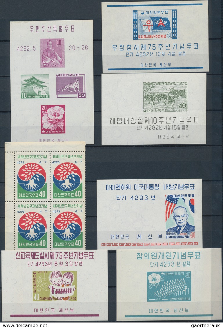 Korea-Süd: 1946/88, Collection Mint And Used In Two Stockbooks, With 101 (ca.) Mint And 69 (ca.) Use - Korea (Süd-)