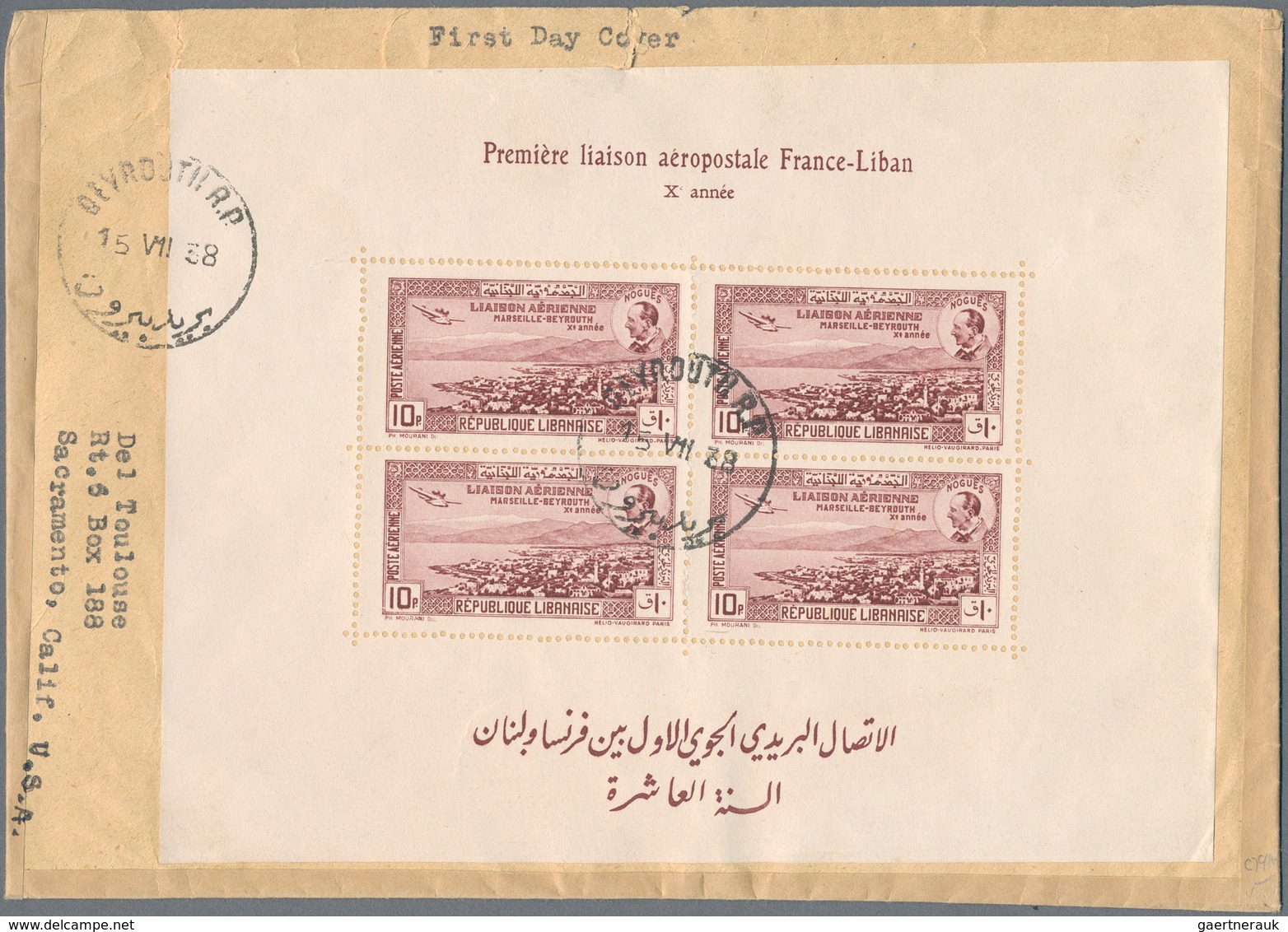 Libanon: 1921/59 (ca.), Lot Of Covers (22), Stationery (5) Inc. FDC 1938 France-Lebanon Air S/s. Als - Líbano