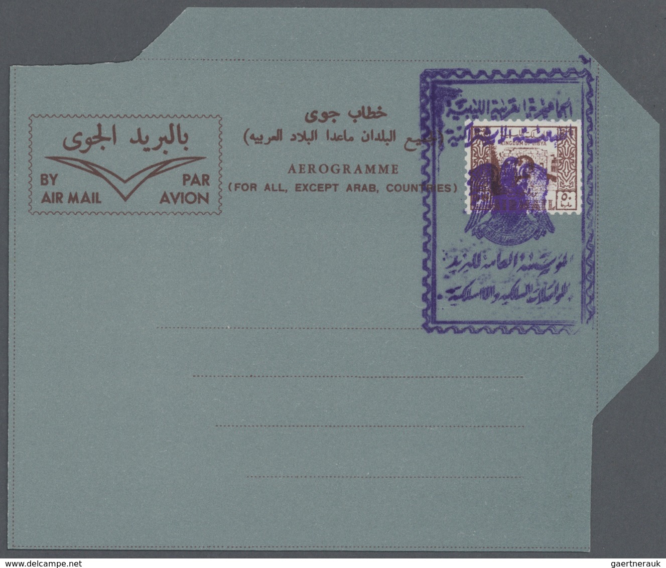 Libyen: 1952/1990 (ca.), Accumulation With About 300 Unused And Used/CTO Airletters And AEROGRAMMES - Libyen