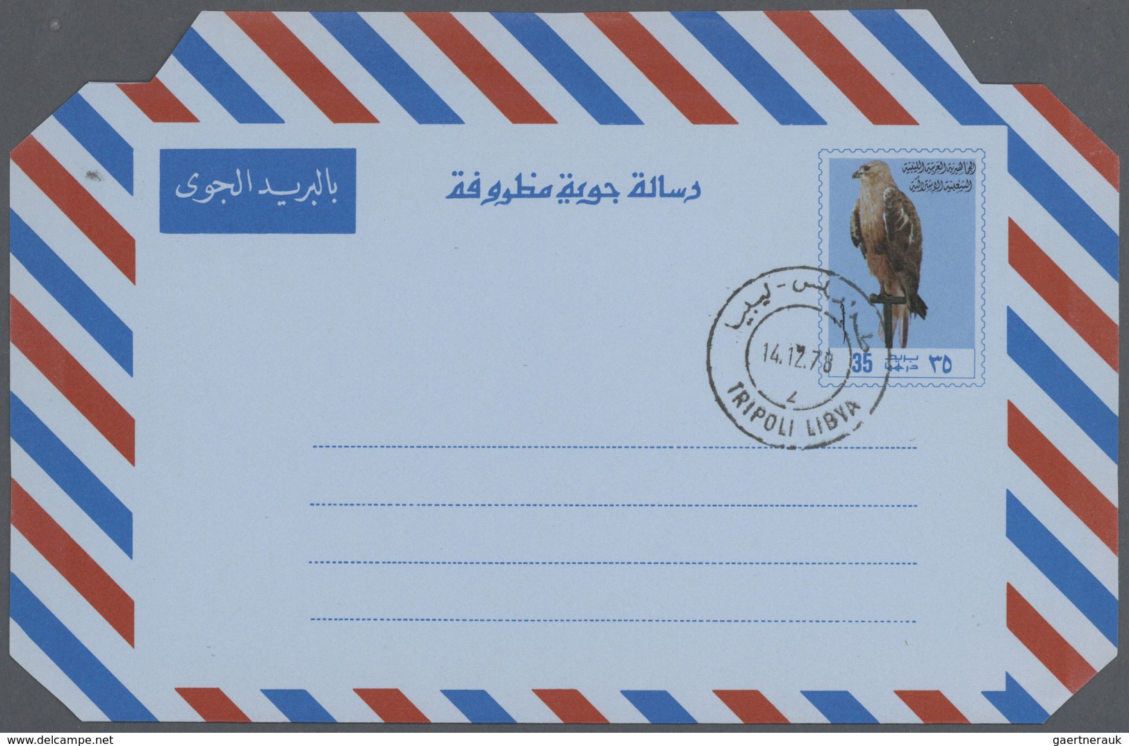 Libyen: 1952/1990 (ca.), accumulation with about 300 unused and used/CTO airletters and AEROGRAMMES