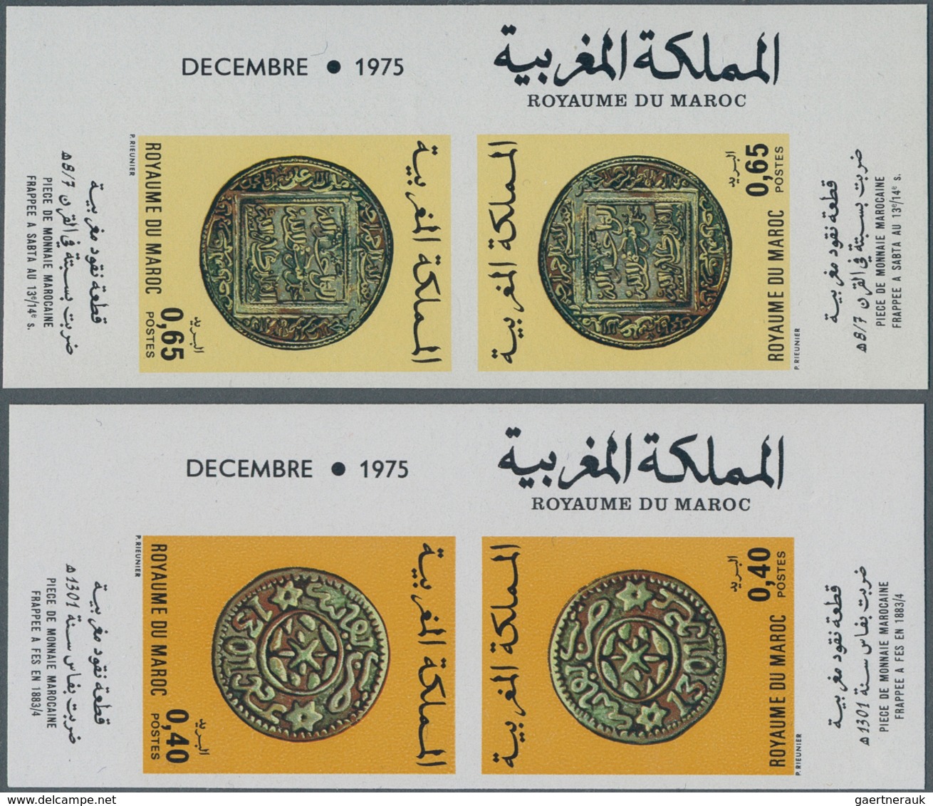 Marokko: 1973/1981, Lot Of 17.220 IMPERFORATE (instead Of Perforate) Stamps And Souvenir Sheets MNH, - Morocco (1956-...)