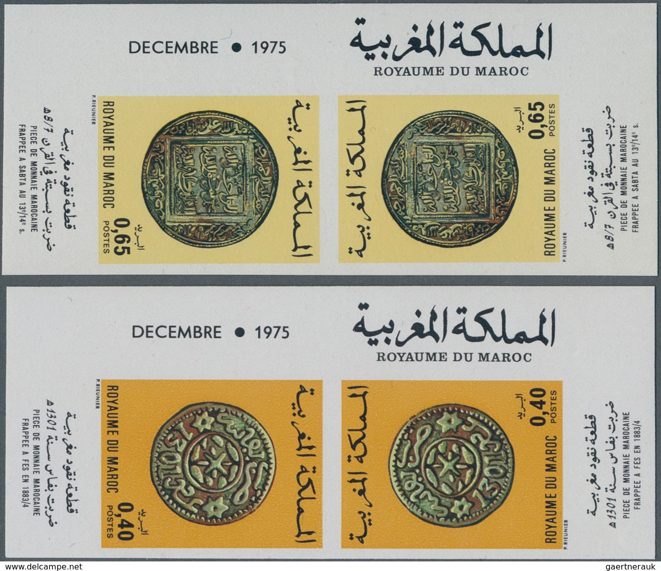 Marokko: 1973/1981, Lot Of 17.220 IMPERFORATE (instead Of Perforate) Stamps And Souvenir Sheets MNH, - Marruecos (1956-...)